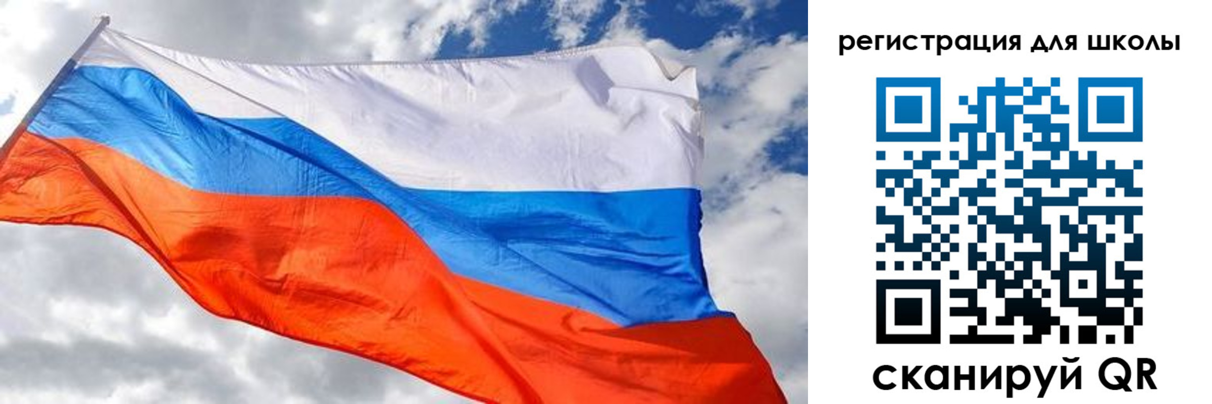 временная регистрация надежно в Лысково