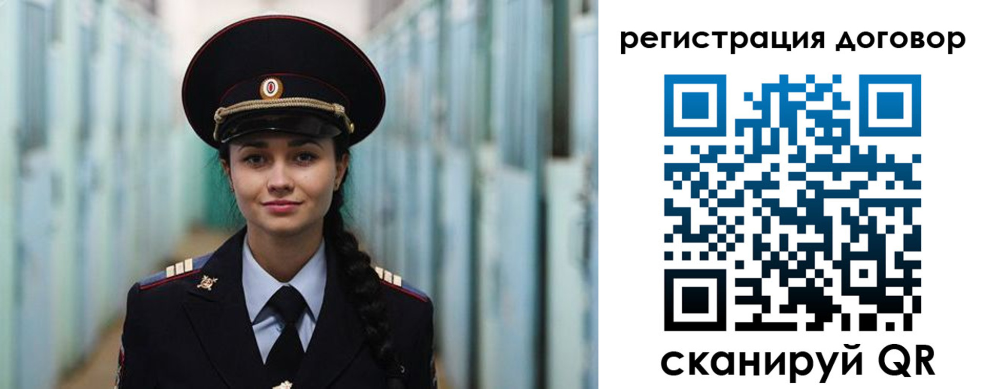 найти адрес прописки в Лысково